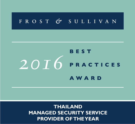 2016 Thailand Managed Security Service Provider of the Year