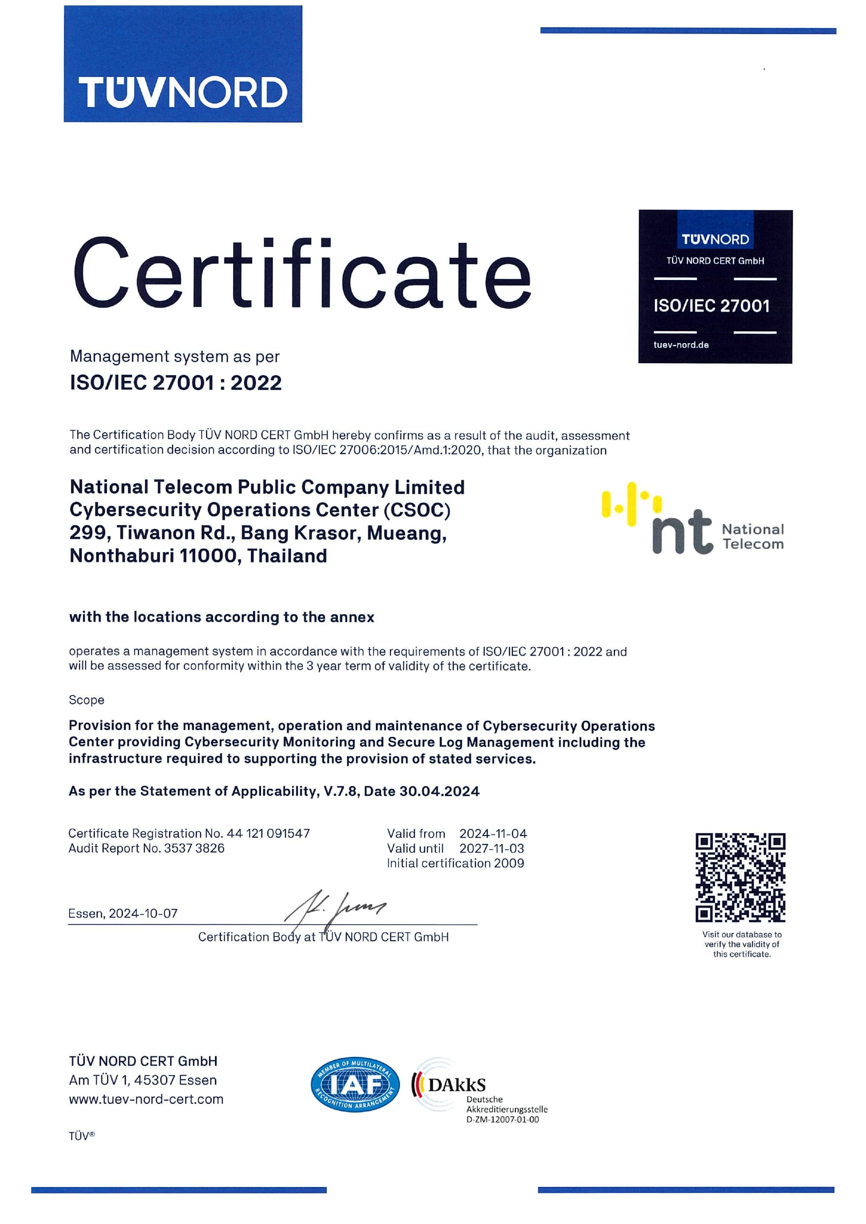 CSOC-ISO-27001.22-RCUA-Certificate-National-Telecom_page-0001